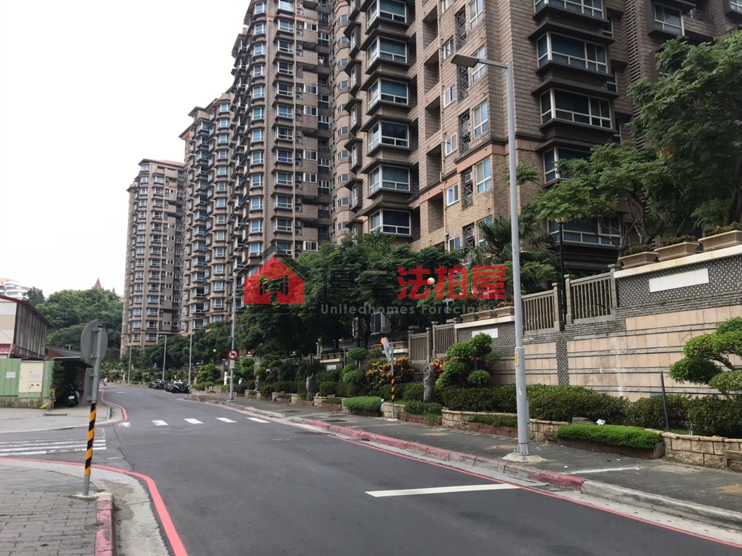 Uhomes