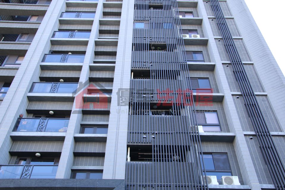 Uhomes