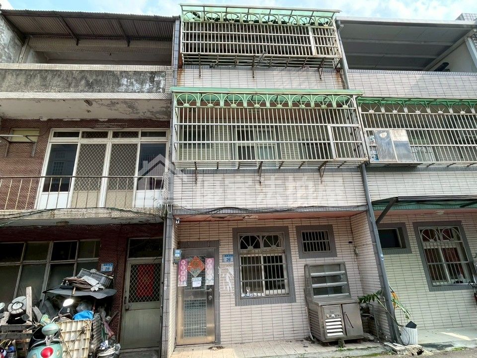 Uhomes