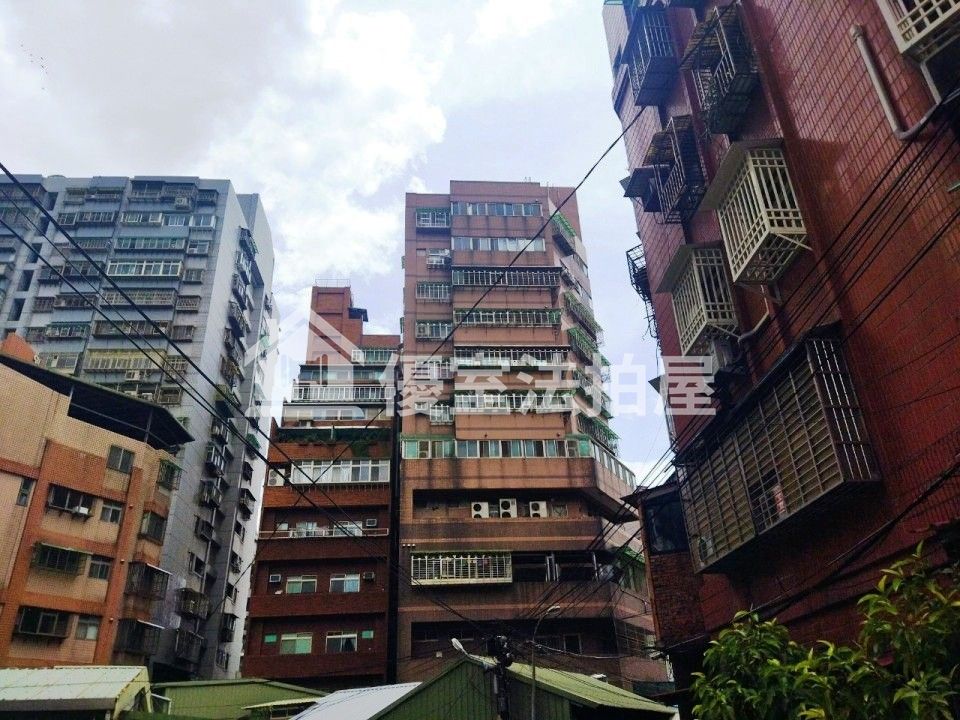 Uhomes
