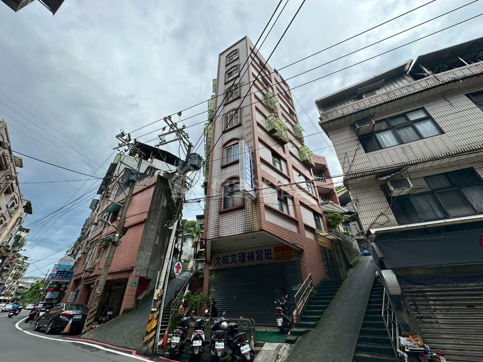 Uhomes