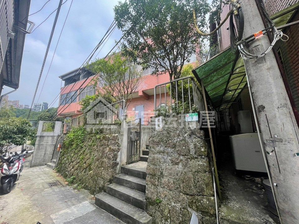 Uhomes