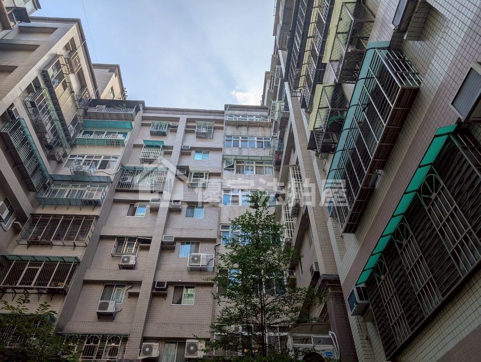 Uhomes