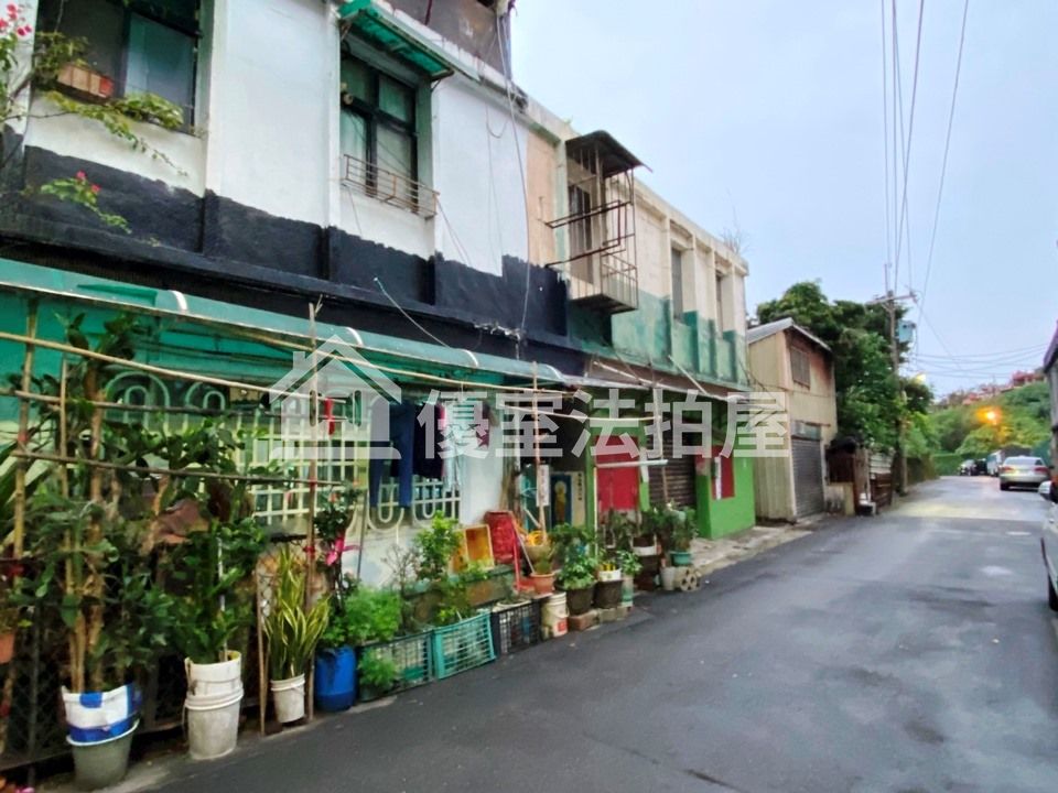 Uhomes