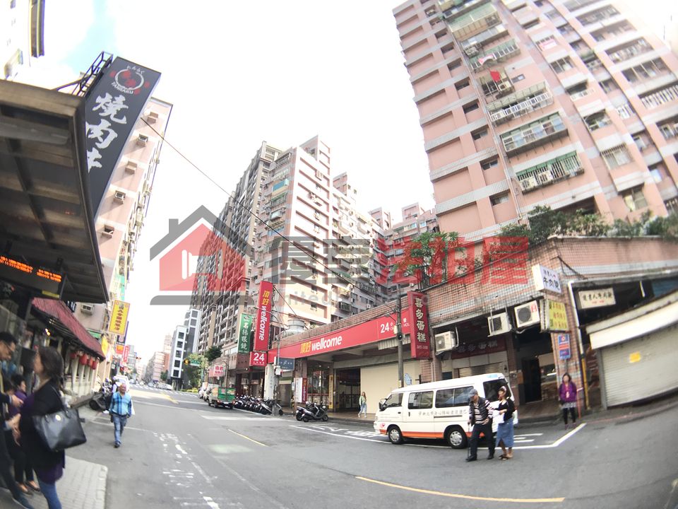 Uhomes