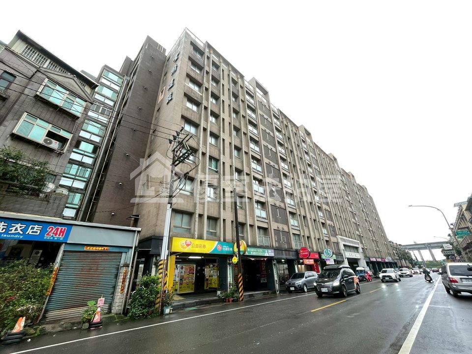 Uhomes