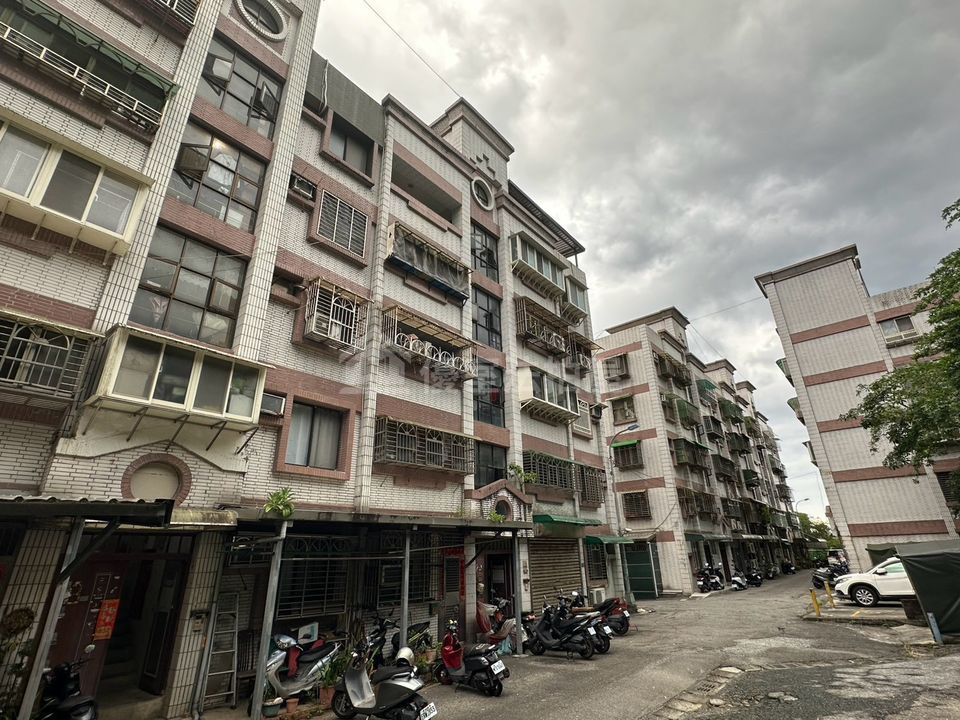 Uhomes