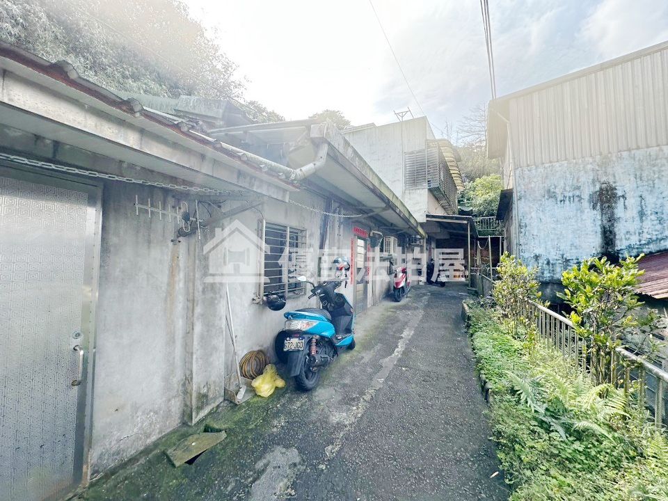 Uhomes