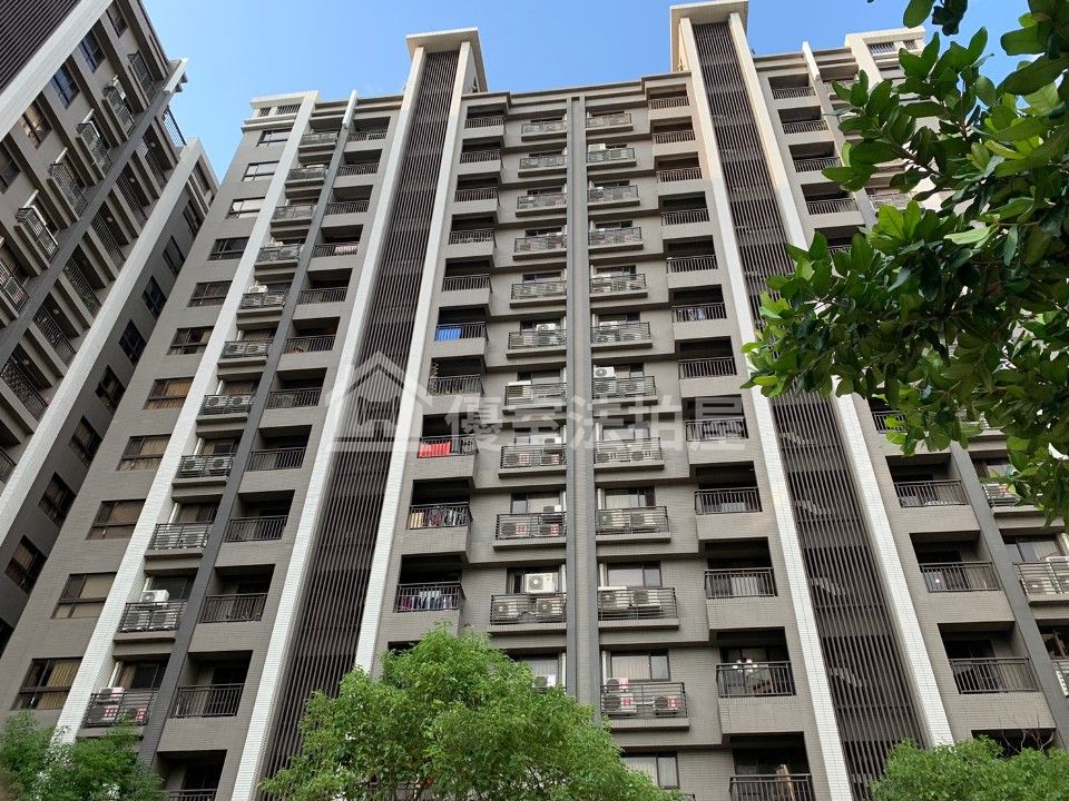 Uhomes