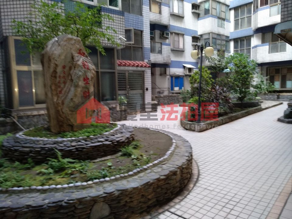Uhomes