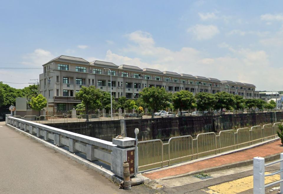 Uhomes