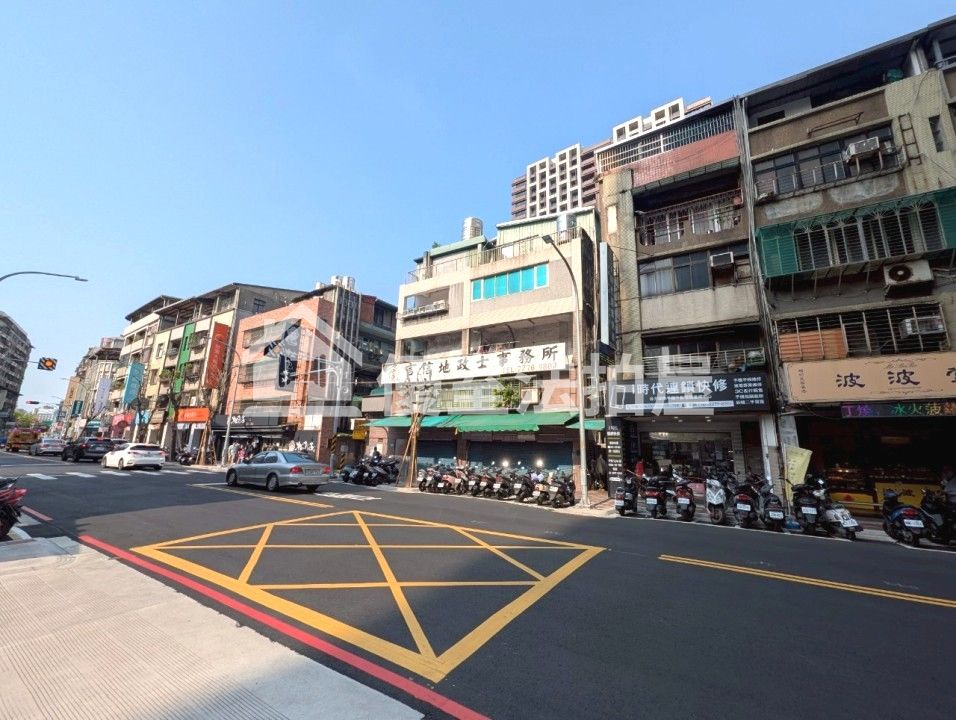 Uhomes
