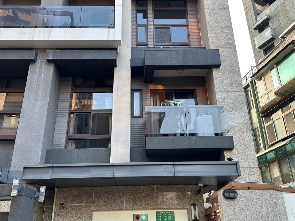 Uhomes