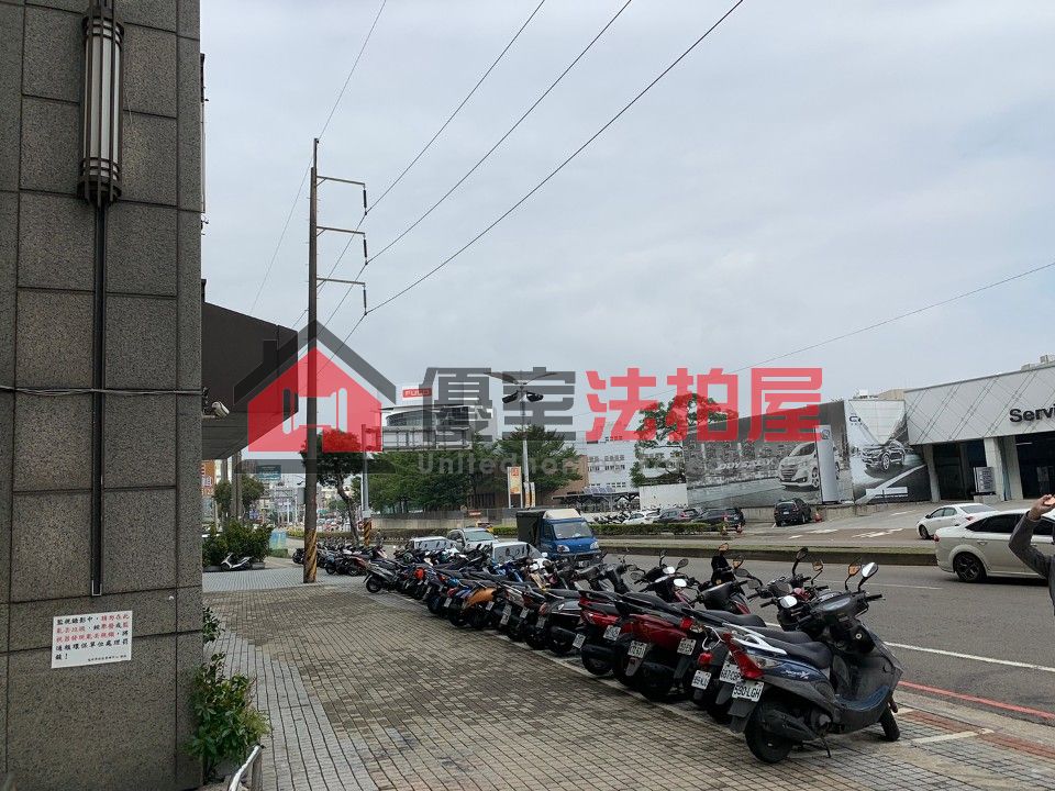 Uhomes