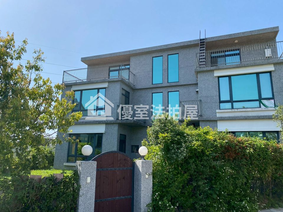 Uhomes
