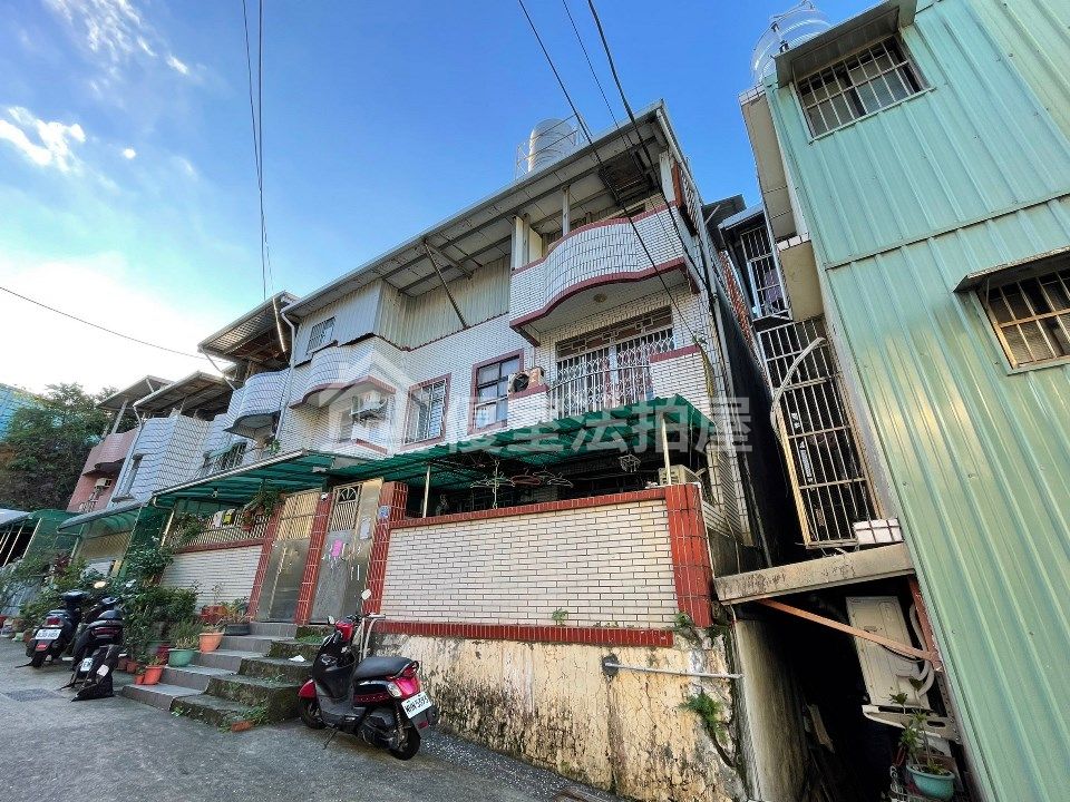 Uhomes