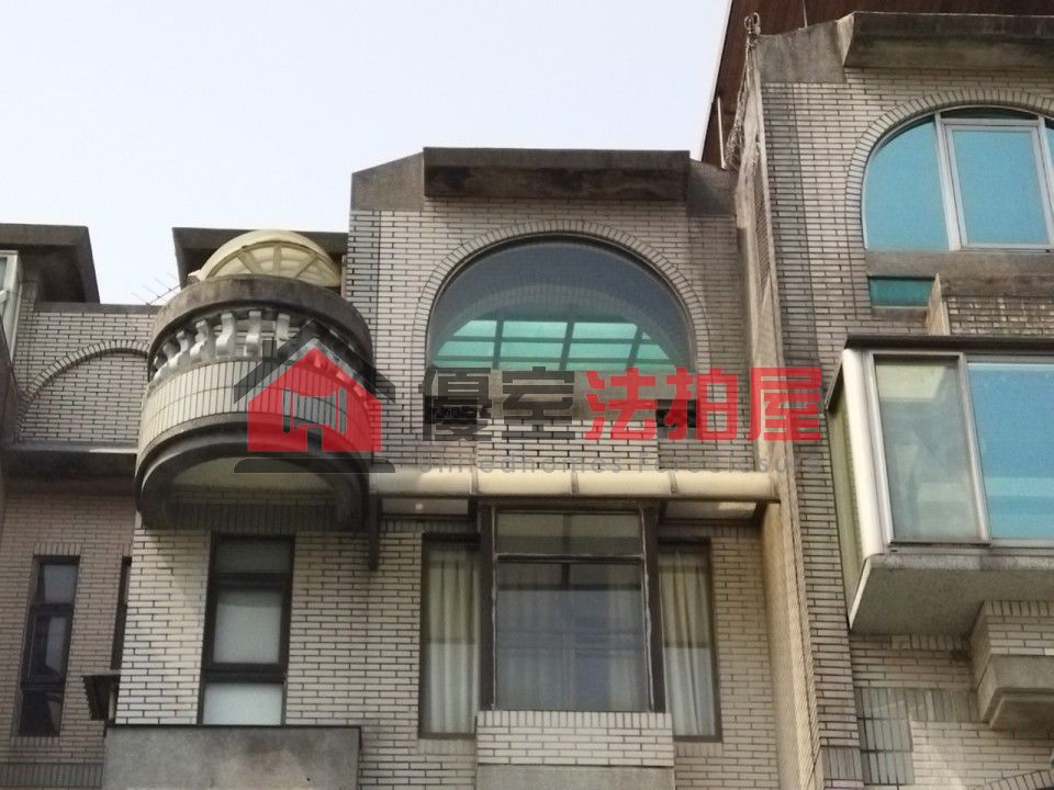 Uhomes