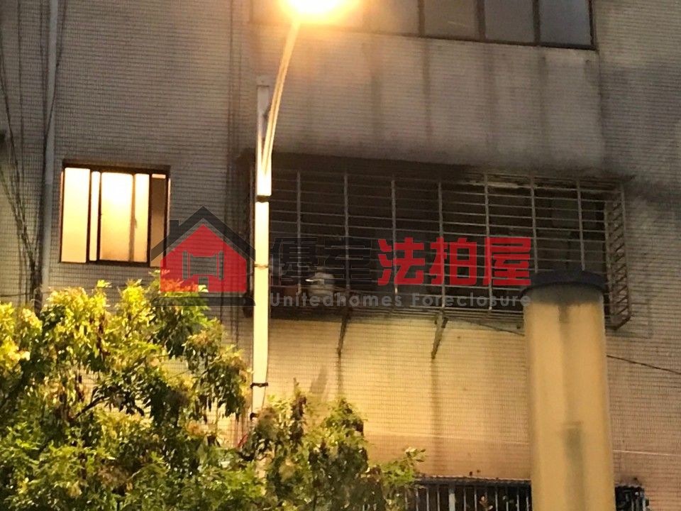 Uhomes
