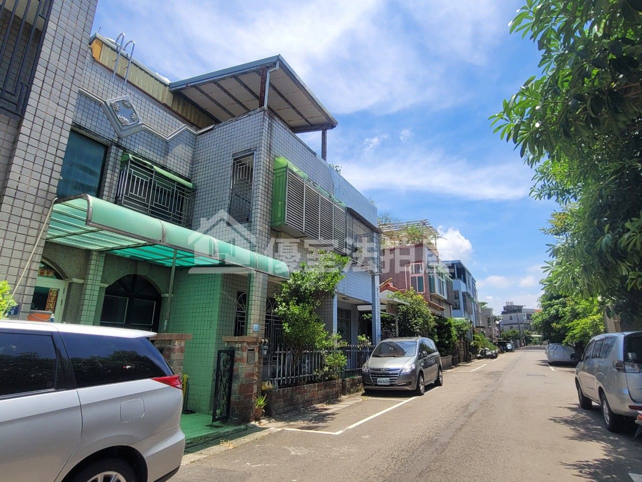Uhomes