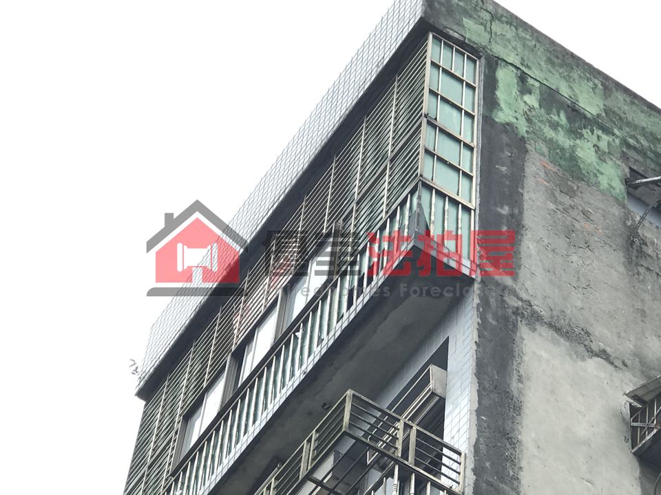 Uhomes