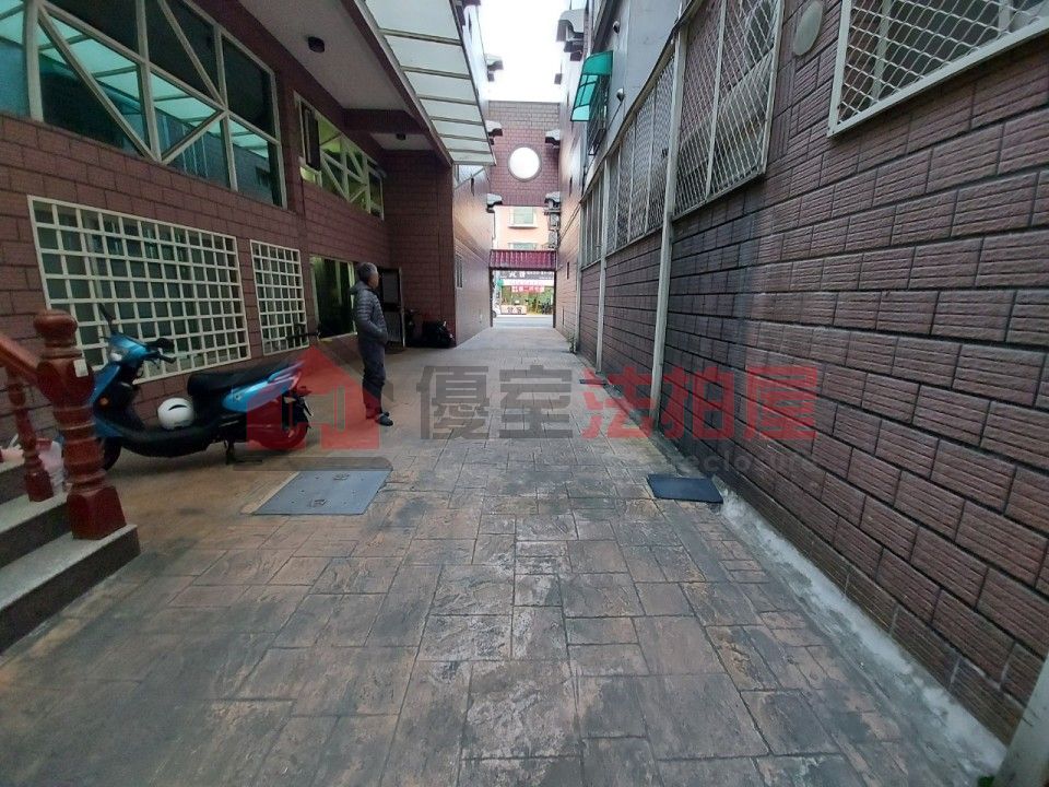 Uhomes