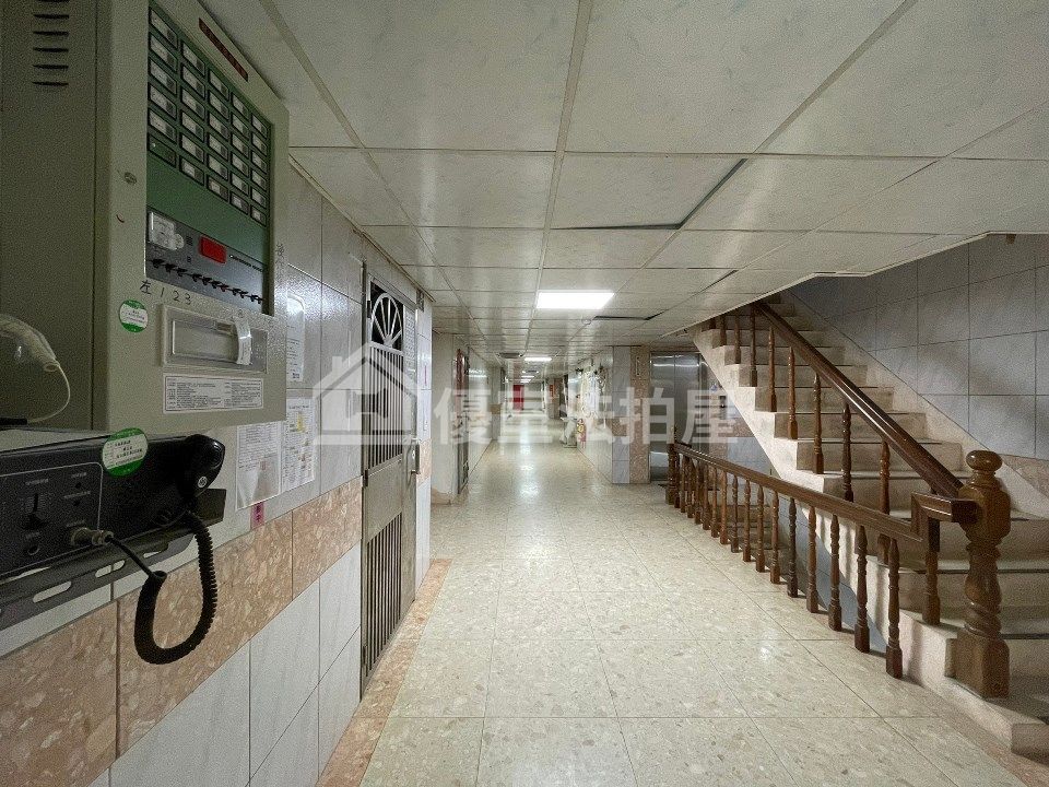 Uhomes