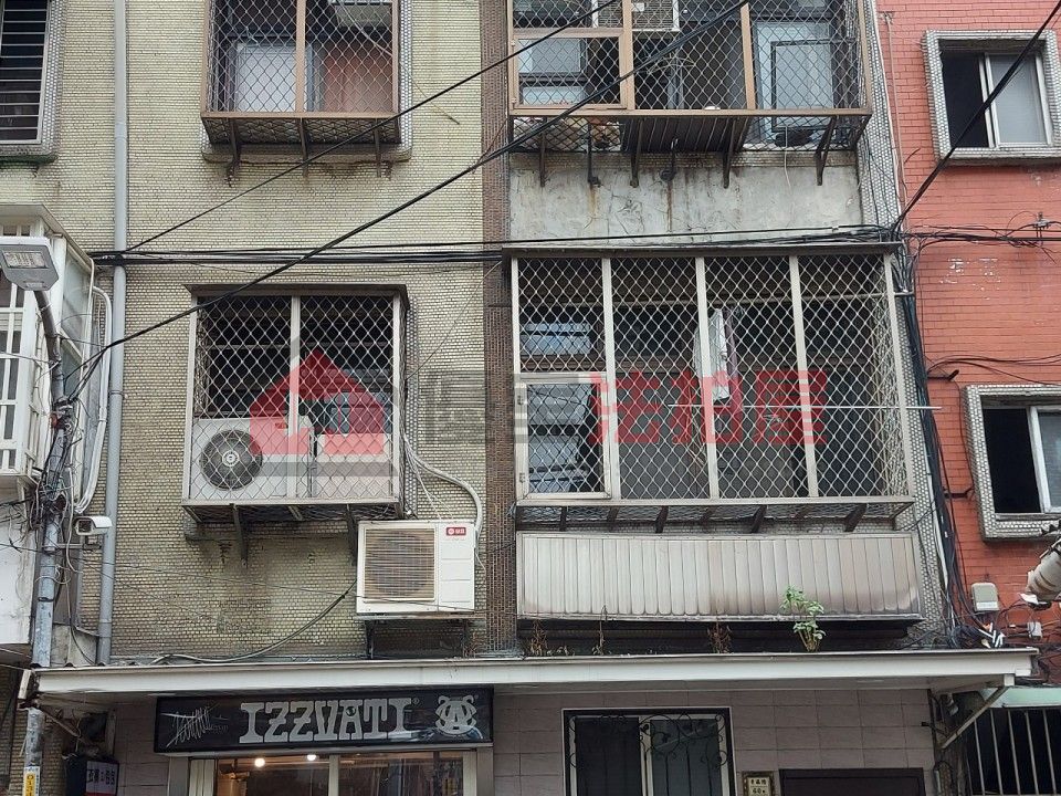 Uhomes