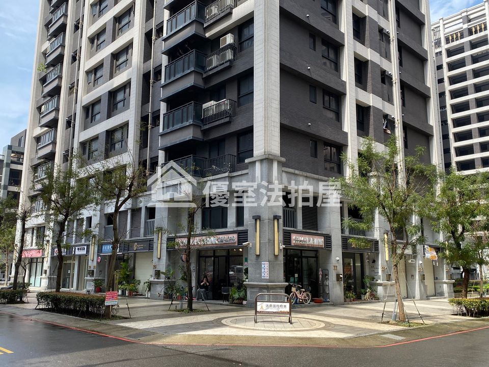 Uhomes
