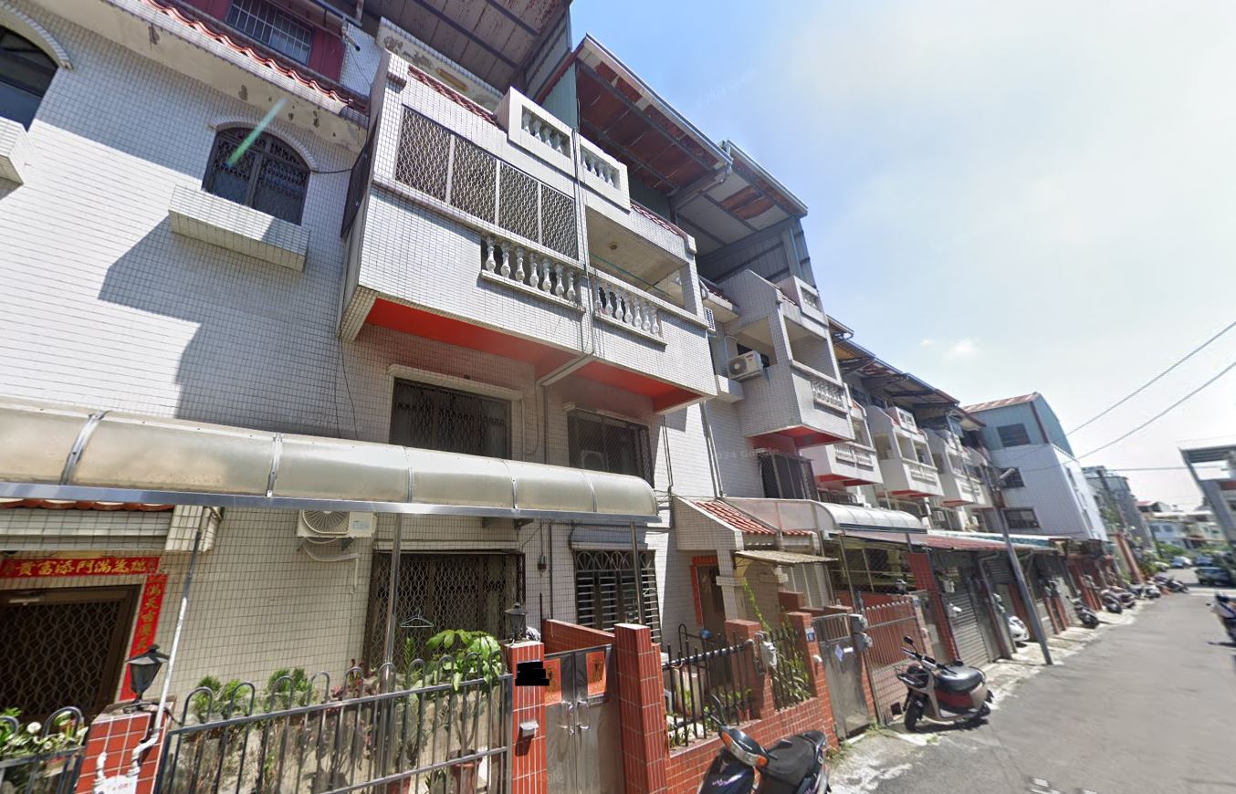 Uhomes