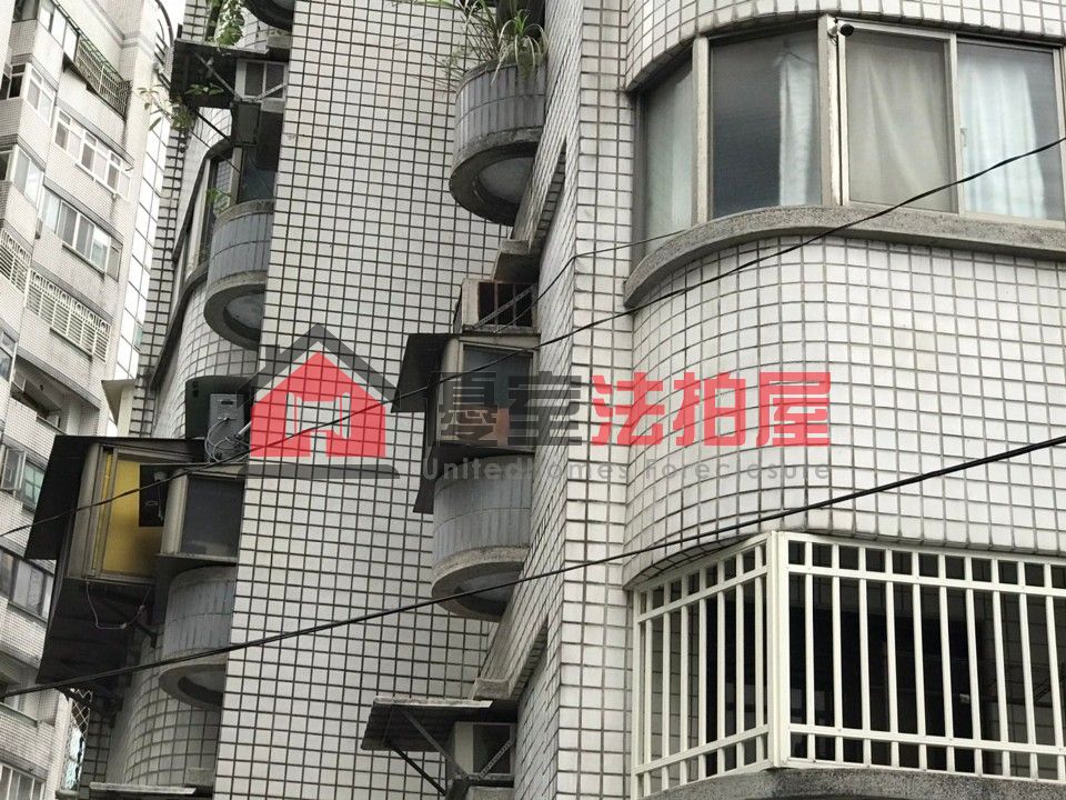 Uhomes