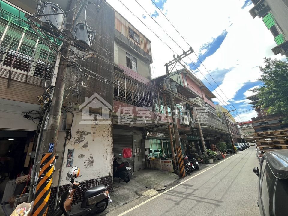 Uhomes