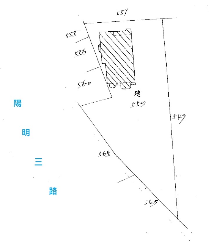 Uhomes