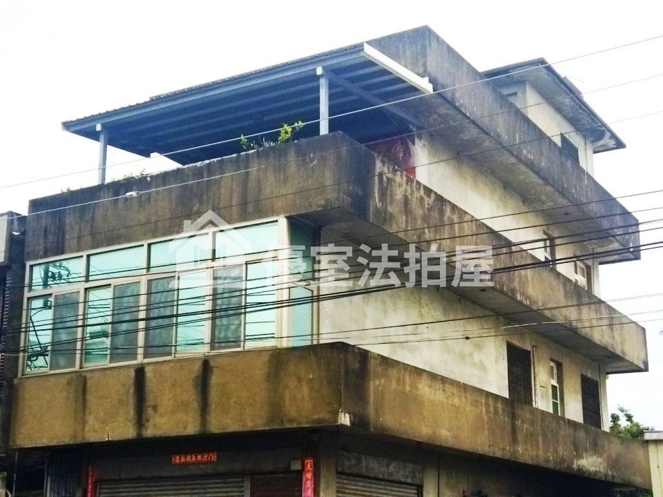 Uhomes