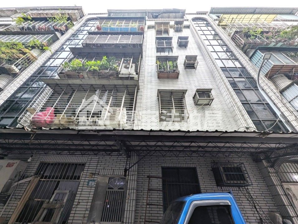 Uhomes