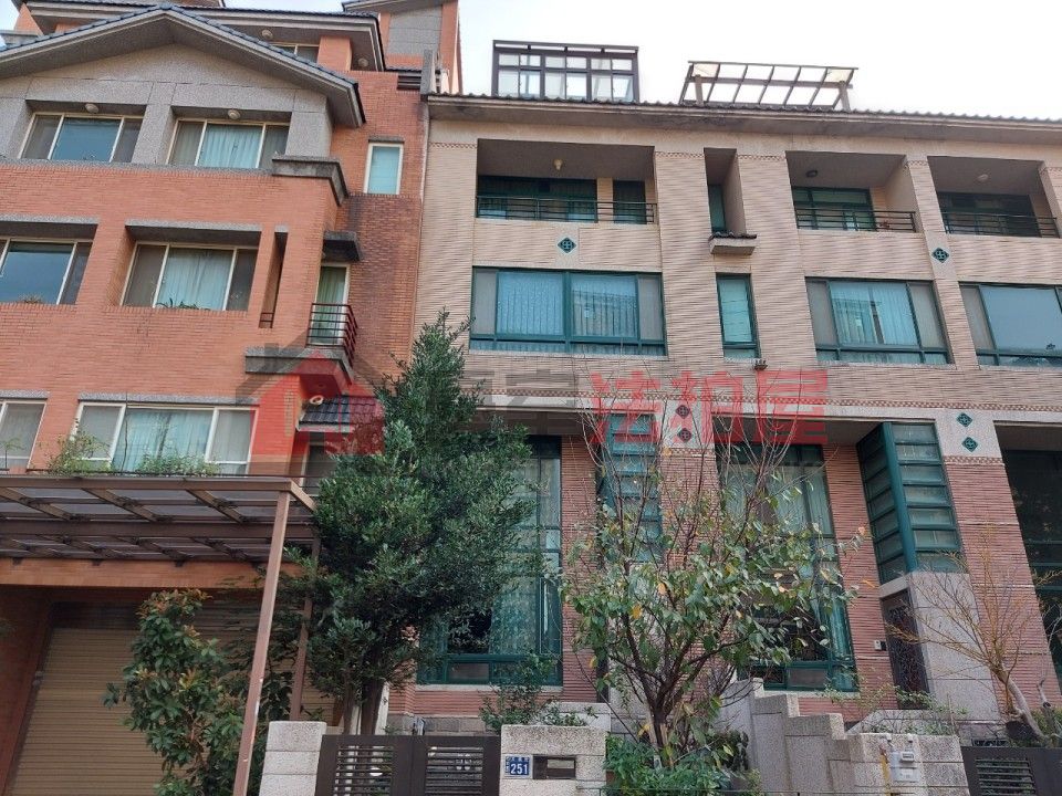 Uhomes