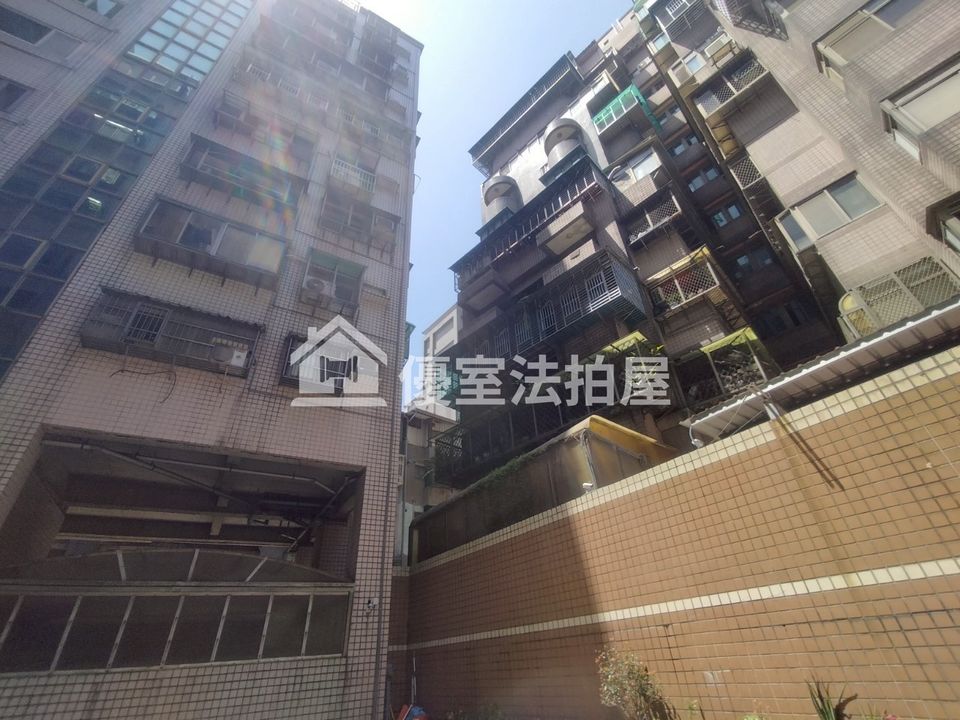 Uhomes