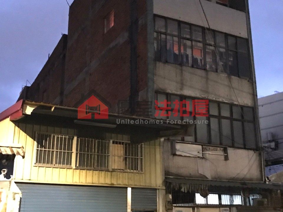 Uhomes