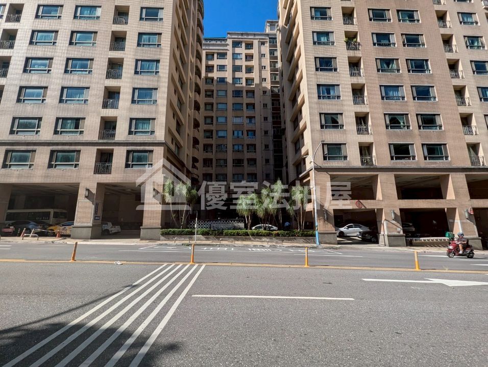 Uhomes
