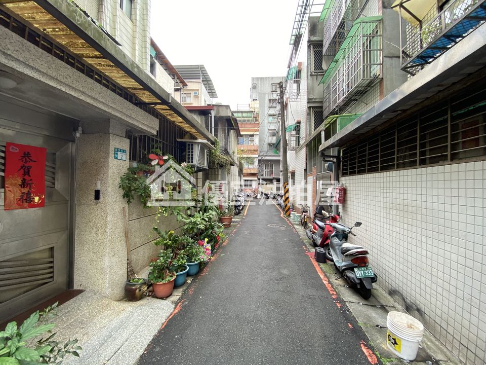 Uhomes