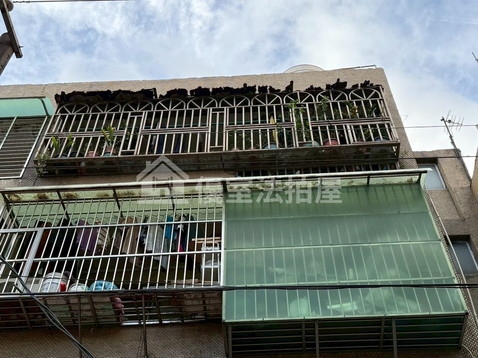 Uhomes