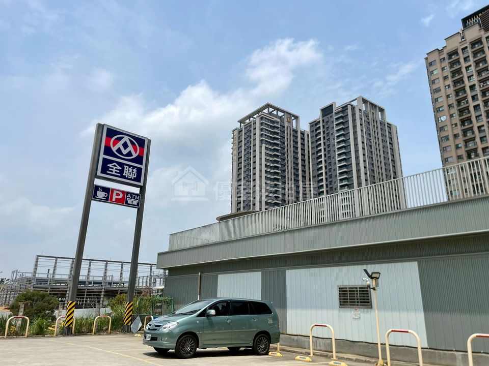 Uhomes