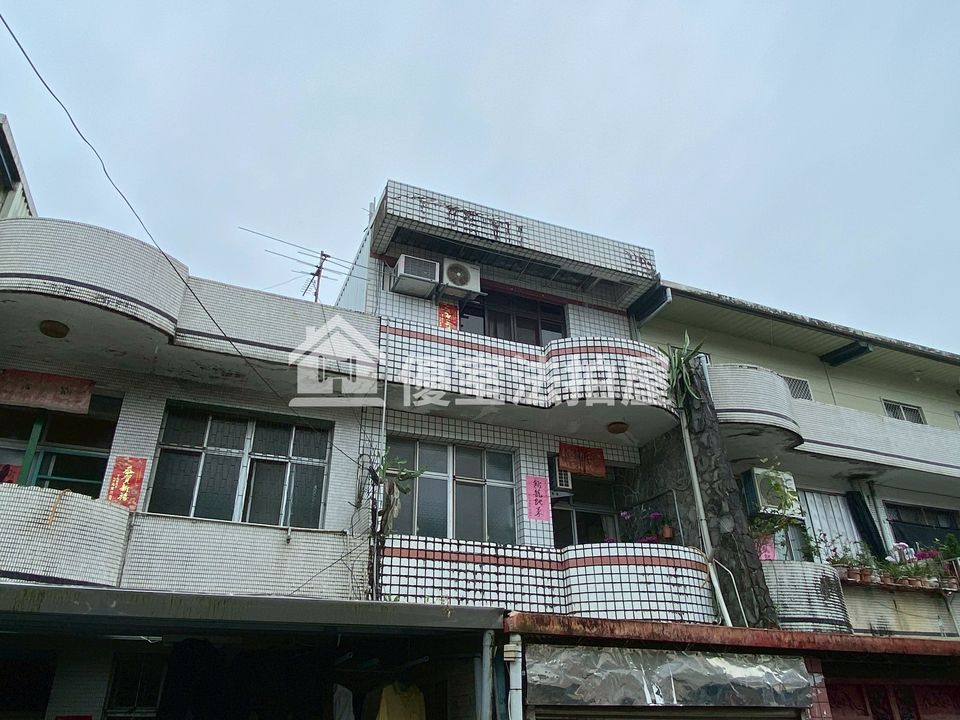 Uhomes