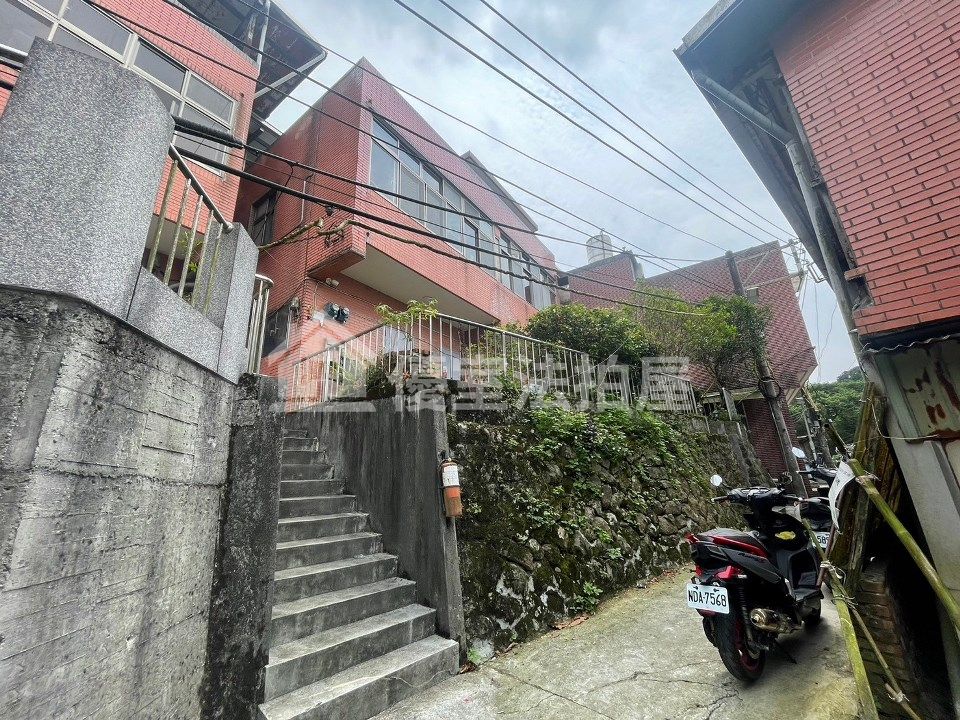 Uhomes