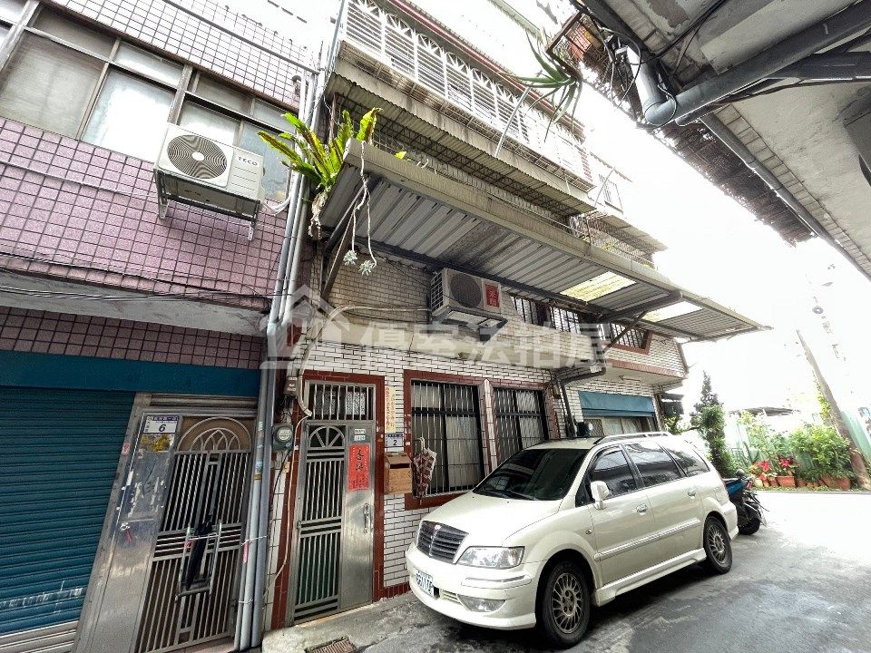 Uhomes