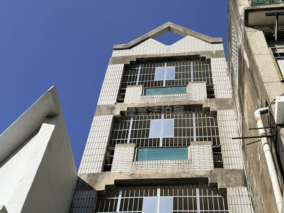 Uhomes