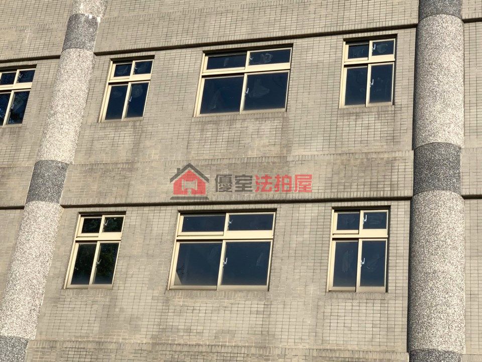 Uhomes