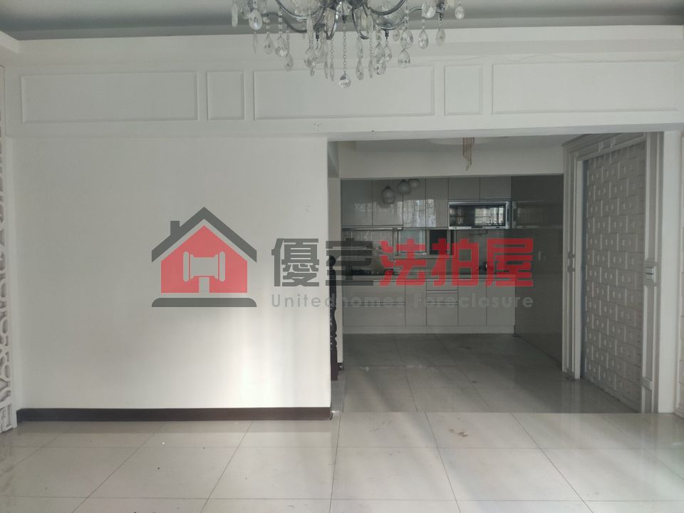 Uhomes