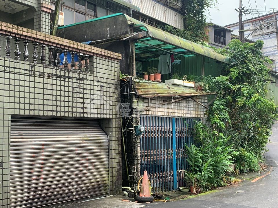 Uhomes