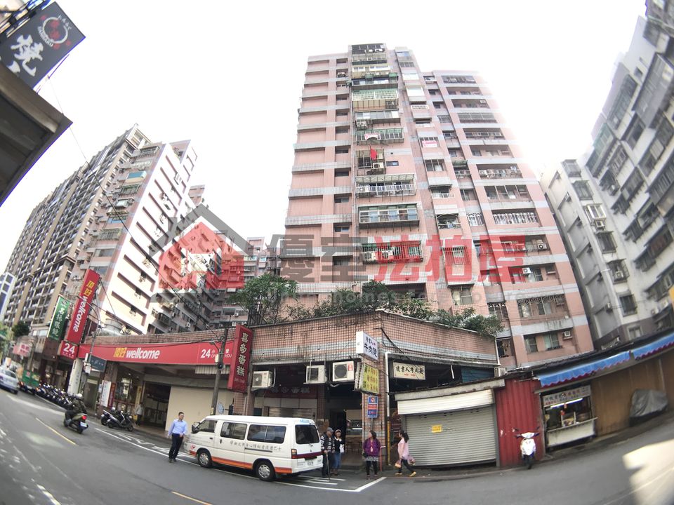 Uhomes