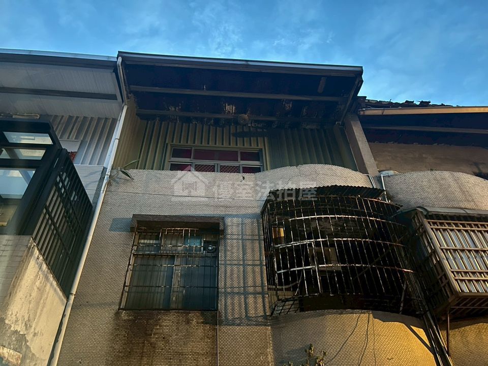 Uhomes